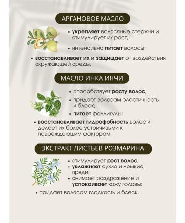 AHALO BUTTER Hairproofer Balm 450ml - Buy Online on GoSupps.com
