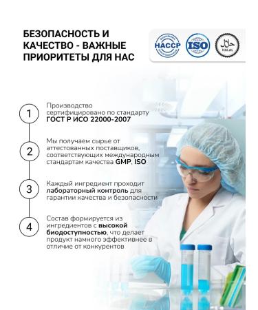 Nutritabs Magnesium B6 Vitamins for the nervous system MG + B6 - Buy Online on GoSupps.com