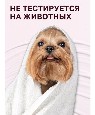 La Cachette Moisturizing hand Cream U029 Fleur Narcotique 250ml - Buy Online on GoSupps.com