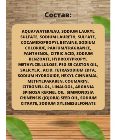 SEBASTIAN PROFESSIONAL Sebastian Dark Oil Conditioner 1000ml - Buy Online on GoSupps.com
