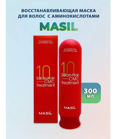 MASIL Restoring mask with amino acids