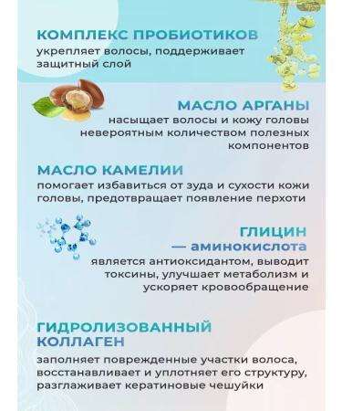 MASIL Mask to protect color - Buy Online on GoSupps.com