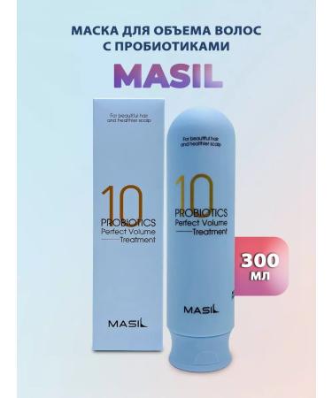 MASIL Hair volumizing mask