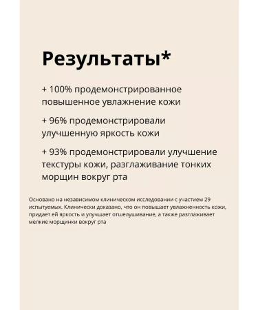 Paula's Choice Pilling tonic with salicylic acid 2% Bha Liquid - Buy Online on GoSupps.com