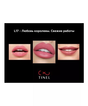Tinel Pigment for lip tattoo l17 Lyubov queen 10 ml - Buy Online on GoSupps.com