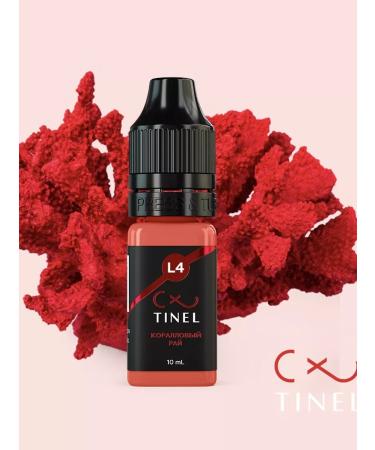 Tinel L4 lip pigment L4 Coral 5 ml - Buy Online on GoSupps.com