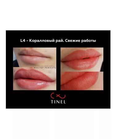 Tinel Pigment for permanent lip makeup l4 coral 10 ml - Buy Online on GoSupps.com