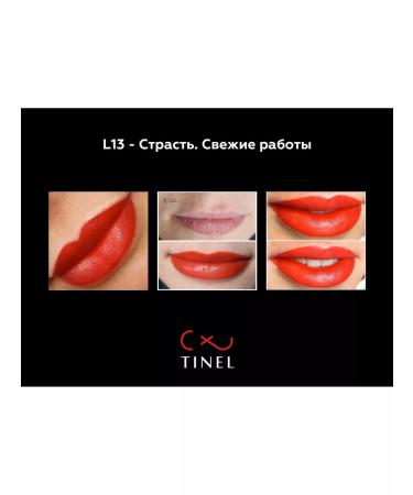 Tinel Pigment for lip tattoo l13 Passion 5 ml - Buy Online on GoSupps.com