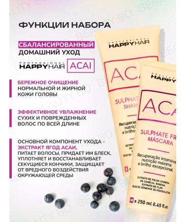 BEAUTY BO Shampoo and hair mask Happy Hair Acai - Buy Online on GoSupps.com