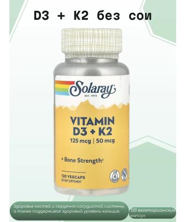 Superior Source Vitamin D3 + K2 5000 IU 120 capsules