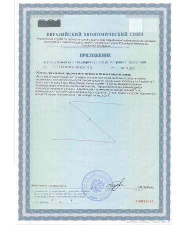 SOLGAR Calcium Calcium Calcet tablets with vitamin D3 120 pieces - Buy Online on GoSupps.com