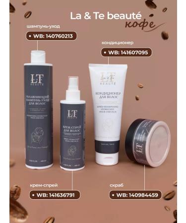 La & Te beaut Hair shampoo 16 pcs - Buy Online on GoSupps.com