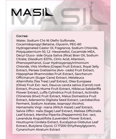 MASIL Moisturizing hair shampoo with probiotics 150 ml - Buy Online on GoSupps.com