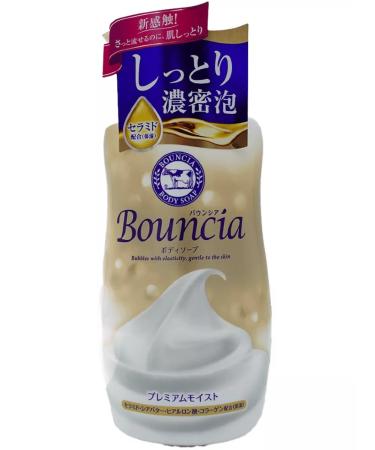 Cow Brand Creamy liquid soap for hands and body "Bouncia" 460ml - Buy Online on GoSupps.com