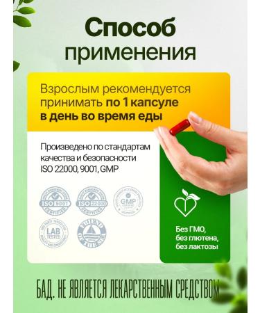 ORZAX Liposomal iron vitamins helat - Buy Online on GoSupps.com