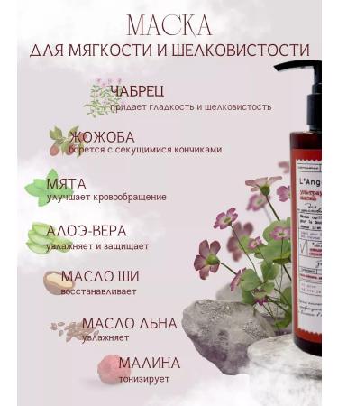 Verbena L'annima 3-speed hair care system - Buy Online on GoSupps.com