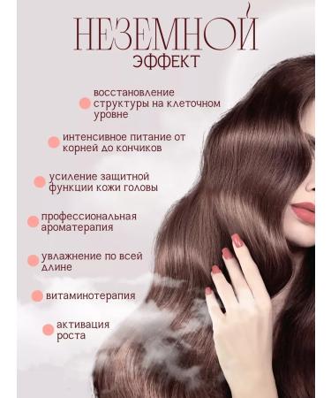 Verbena L'annima 3-speed hair care system - Buy Online on GoSupps.com