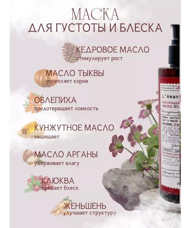 Verbena L'annima 3-speed hair care system - Buy Online on GoSupps.com