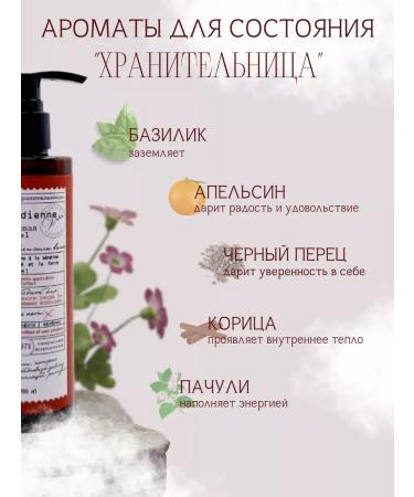Verbena L'annima 3-speed hair care system - Buy Online on GoSupps.com