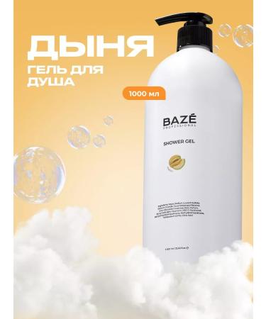 BAZE Melon shower gel