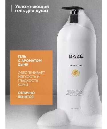 BAZE Melon shower gel - Buy Online on GoSupps.com