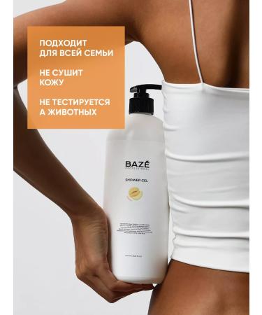 BAZE Melon shower gel - Buy Online on GoSupps.com