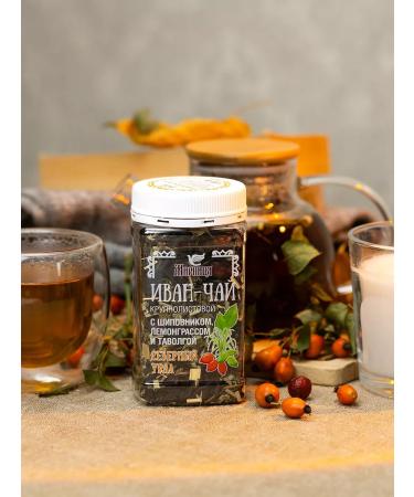 Myrnitsa Ivan Tea Leaf herbal with rosehip - Buy Online on GoSupps.com