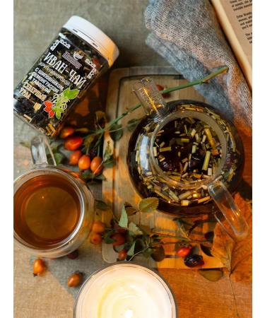Myrnitsa Ivan Tea Leaf herbal with rosehip - Buy Online on GoSupps.com