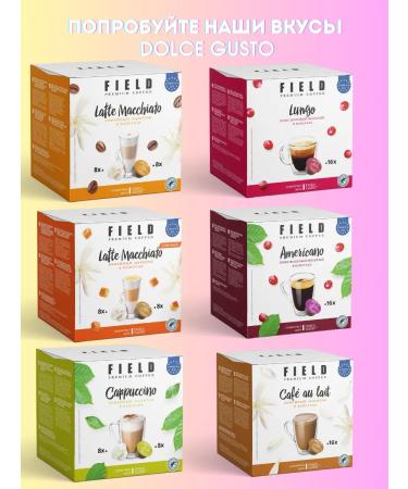 Field Dolce Gusto Cappuccino capsule coffee set 32pcs - Buy Online on GoSupps.com