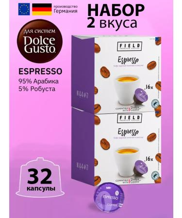 Field Dolce gusto espresso capsule coffee set 32pcs