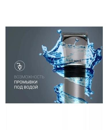 Hair and beard haircut Polaris PHC 0501R - Buy Online on GoSupps.com