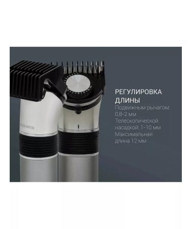 Hair and beard haircut Polaris PHC 0501R - Buy Online on GoSupps.com