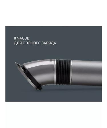 Hair and beard haircut Polaris PHC 0501R - Buy Online on GoSupps.com