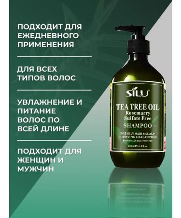 SILU Hair shampoo against dandruff Tea Tree Oil - Buy Online on GoSupps.com
