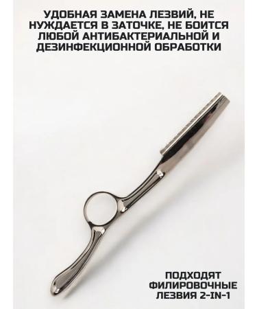 Jetway Professional Hair Filter Filray - Buy Online on GoSupps.com