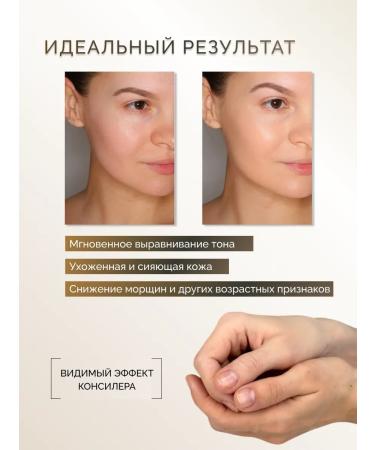 GUM GUM Moisturizer creamcire cordyceps+Ganoderma - Buy Online on GoSupps.com