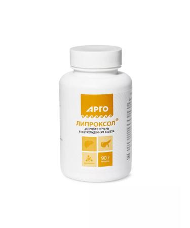 Biolit Tomsk Liproxol granules - Buy Online on GoSupps.com