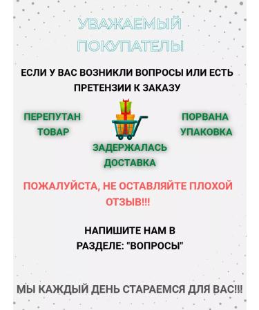 Biolit Tomsk Liproxol granules - Buy Online on GoSupps.com