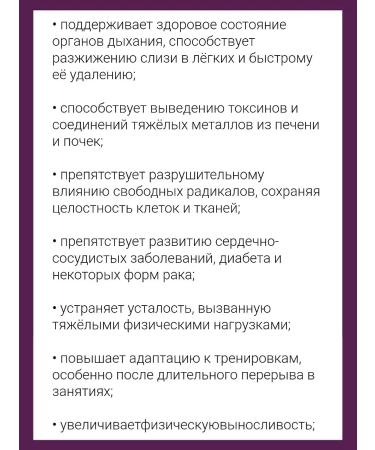 Nutricost NAC Bad Riboflavin B2 Molibden Vitamins of Calcium - Buy Online on GoSupps.com