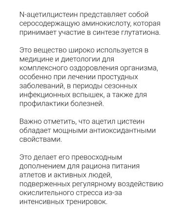 Nutricost NAC Bad Riboflavin B2 Molibden Vitamins of Calcium - Buy Online on GoSupps.com