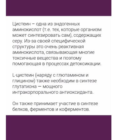 Nutricost NAC Bad Riboflavin B2 Molibden Vitamins of Calcium - Buy Online on GoSupps.com