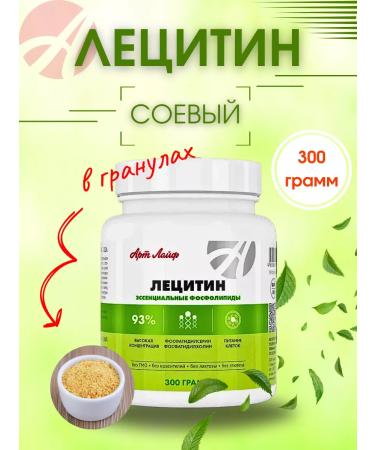 Art Life Soy lecithin