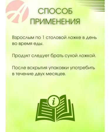 Art Life Soy lecithin - Buy Online on GoSupps.com