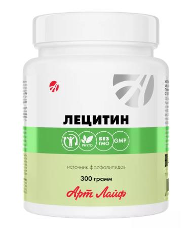 Art Life Soy lecithin - Buy Online on GoSupps.com