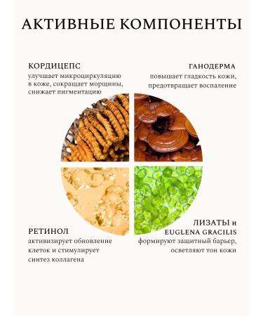 GUM GUM Moisturizing face cream - Buy Online on GoSupps.com