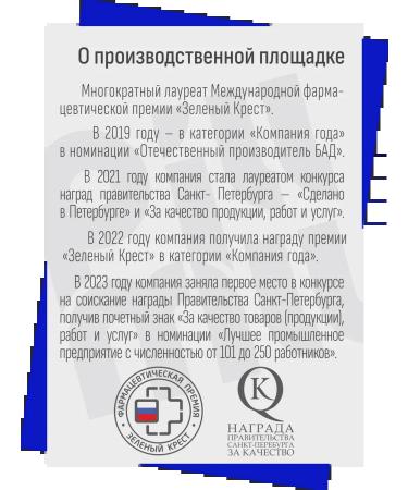 PillMill Magnesium B6 citrate with vitamin B6 400 mg - Buy Online on GoSupps.com