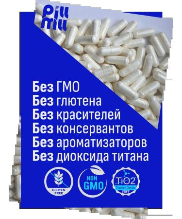 PillMill Magnesium B6 citrate with vitamin B6 400 mg - Buy Online on GoSupps.com