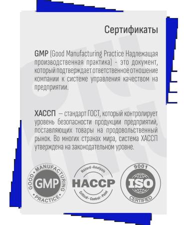 PillMill Magnesium B6 citrate with vitamin B6 400 mg - Buy Online on GoSupps.com