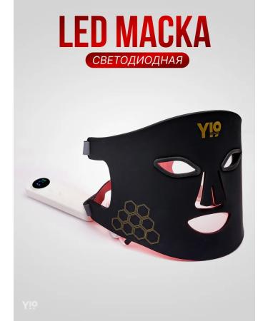 Y19 GlowLab LED Mask Facial Massager LED Beauty