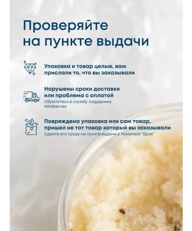 Kristina Romanovna Moisturizing face cream day 50 ml - Buy Online on GoSupps.com